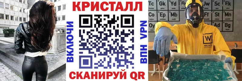 АМФЕТАМИН VHQ Заречный