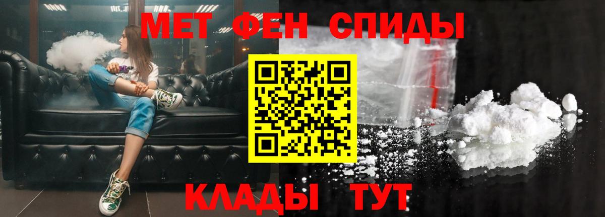 АМФ  АМФ  АМФ Premium  Заречный 