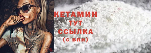 героин Бабаево