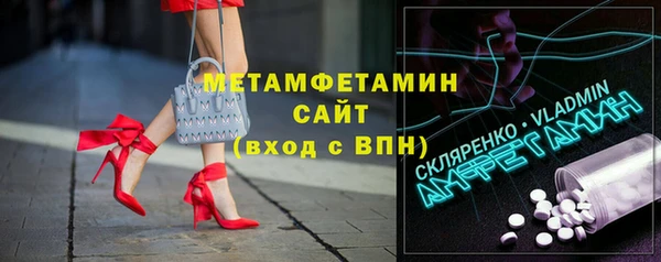 твердый Белая Калитва