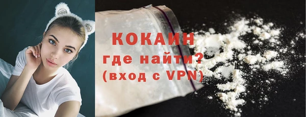 apvp Навашино