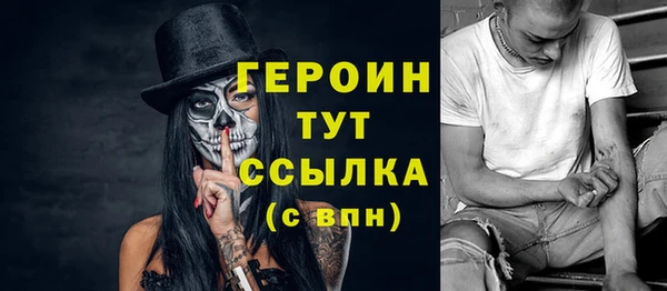 твердый Белая Калитва
