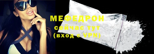 твердый Белая Калитва