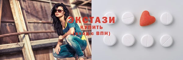 твердый Белая Калитва