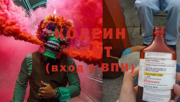 наркотики Аша