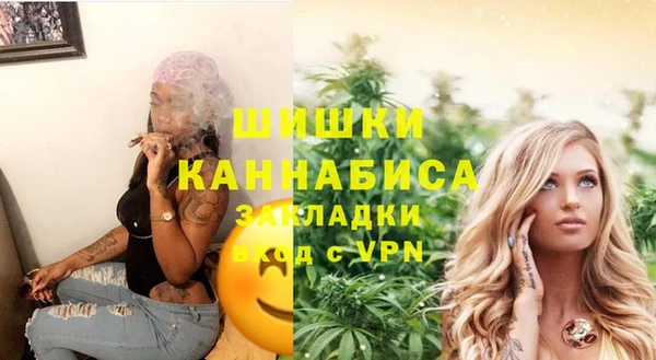 героин Бабаево