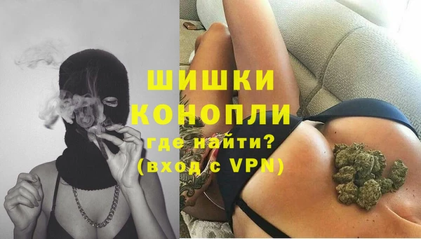 наркотики Аша