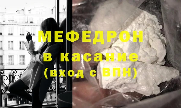 героин Бабаево