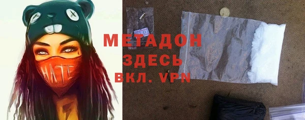 твердый Белая Калитва