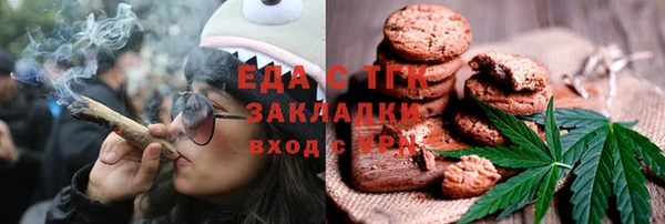 героин Бабаево