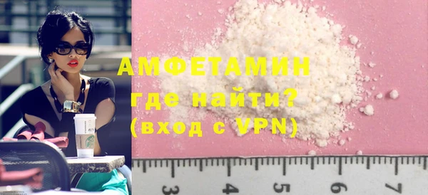героин Бабаево