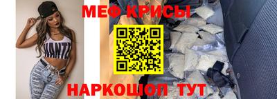 марки nbome Гагарин