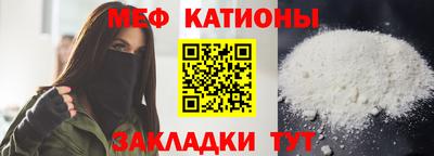 марки nbome Гагарин