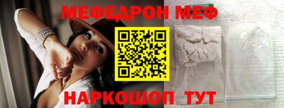 прущие крисы Гатчина