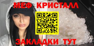 мескалин Гай
