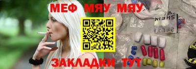 прущие крисы Гатчина