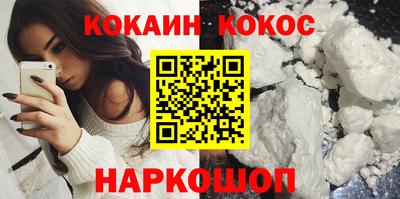 мескалин Гай