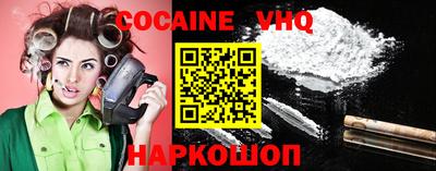 хмурый Будённовск