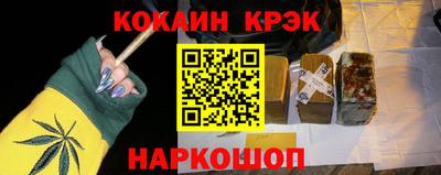 марки nbome Гагарин