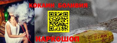 мескалин Гай