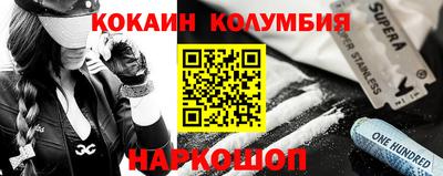 тгк Волжский