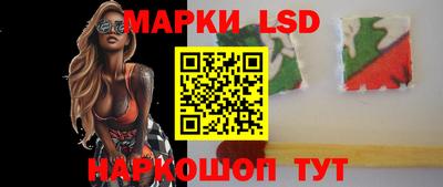 гидра Бугуруслан