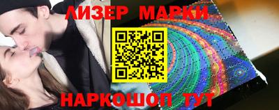 прущие крисы Гатчина