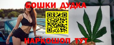 прущие крисы Гатчина