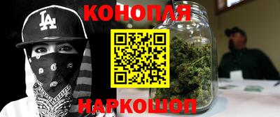 мескалин Гай