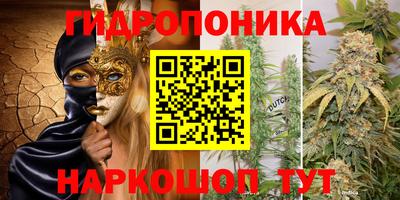 мескалин Гай