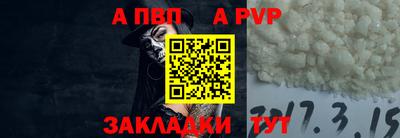 мескалин Гай