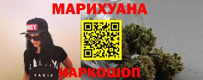 марки nbome Гагарин