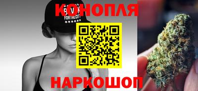 марки nbome Бузулук