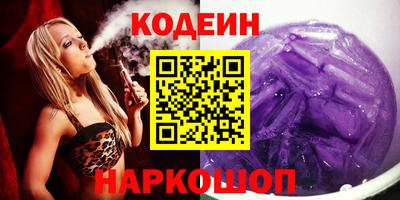 марки nbome Гагарин
