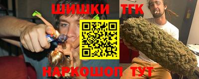 прущие крисы Гатчина