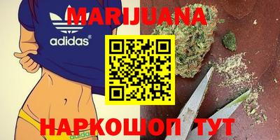 мескалин Гай