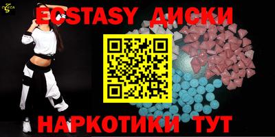 марки nbome Гагарин