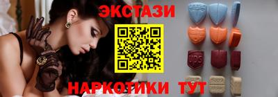 прущие крисы Гатчина