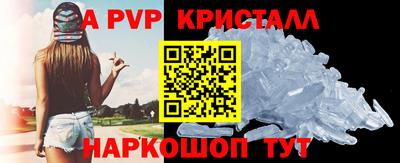 мескалин Гай