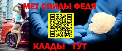 марки nbome Гагарин