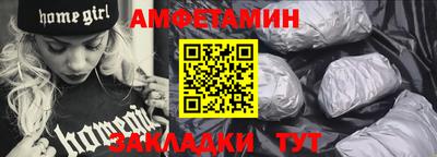 прущие крисы Гатчина