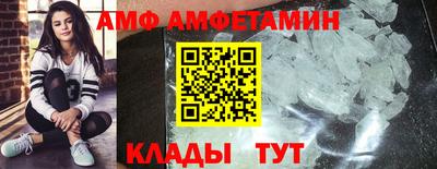 марки nbome Бузулук