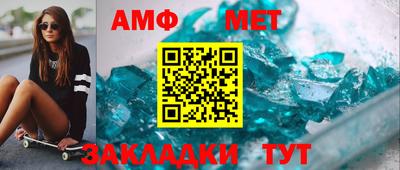 гидра Бугуруслан