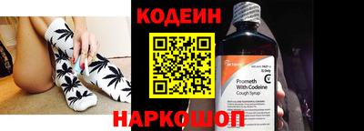 прущие крисы Гатчина