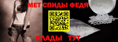 прущие крисы Гатчина