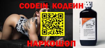 тгк Волжский