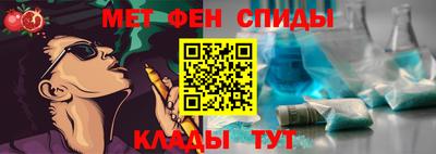 мескалин Гай