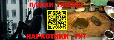 мескалин Гай