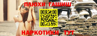 мескалин Гай