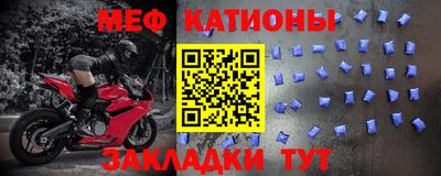 марки nbome Гагарин